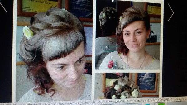 Марина Маринкина