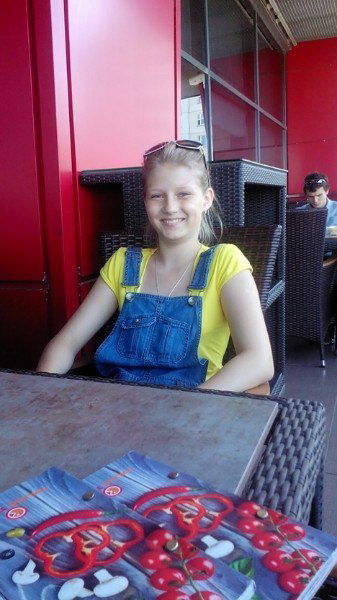 Ульяна Казакевич