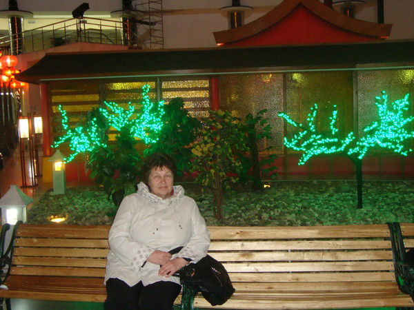 Вера Беляева