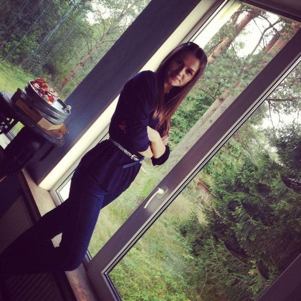 Катрина Катрина