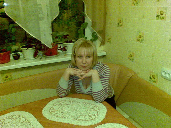 Галина Усольцева