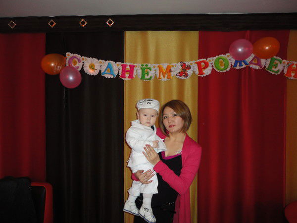 Асем Токруова