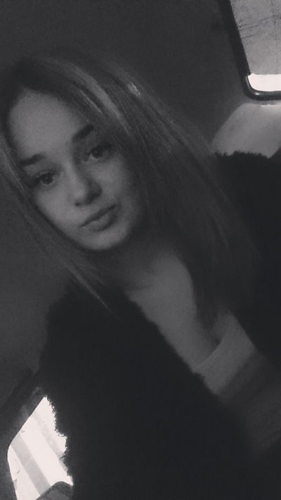 Алина Андреевна