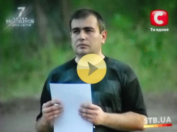 Сергей Аронов