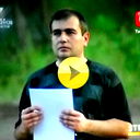 Сергей Аронов