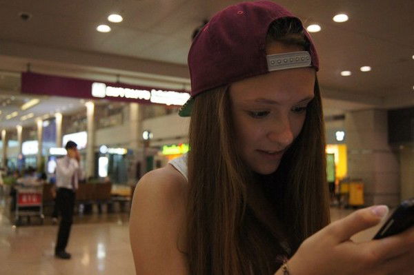 Катя Трофимова