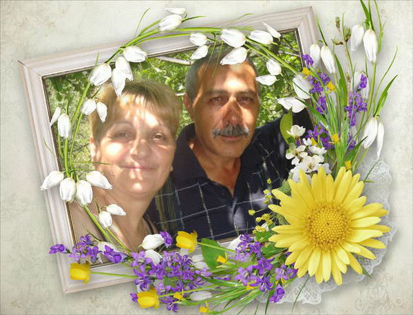 Грач Давтян