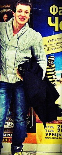 Игорь Завгородний