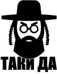 Дмитрий Захаров