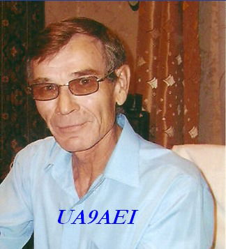 Сергей Семенов