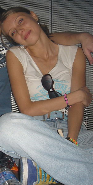 Надёна Бамблби