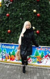 Лолита Марченко