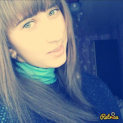 Галюня Дектярева