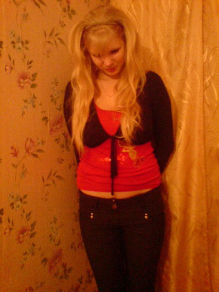 Юлия Викторовна