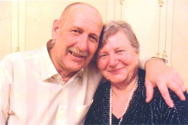 Антонина Босак