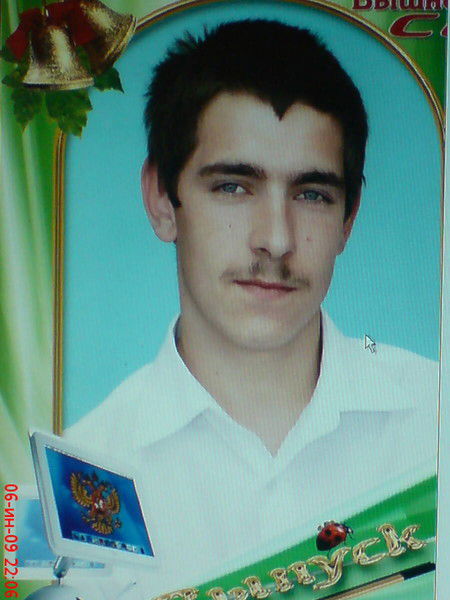 Олег Руднев