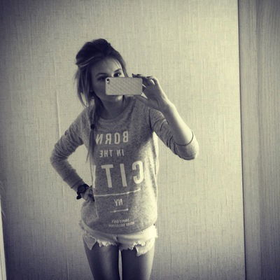 Аня Громова