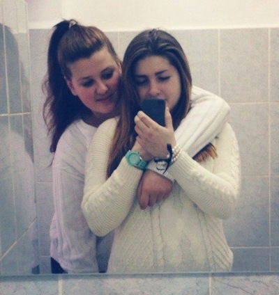 Елизавета Утробина