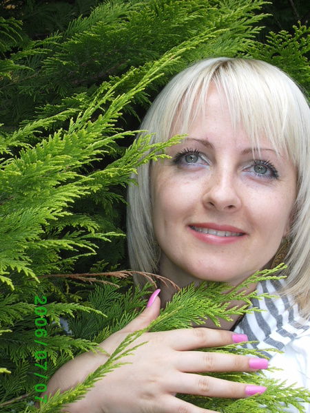 Златеслава Хижняк