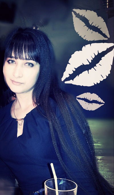 Виктория Белокопытова