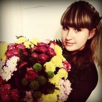 Настя Радькова