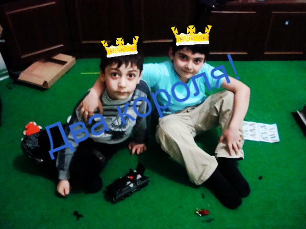 Андро Оганесян