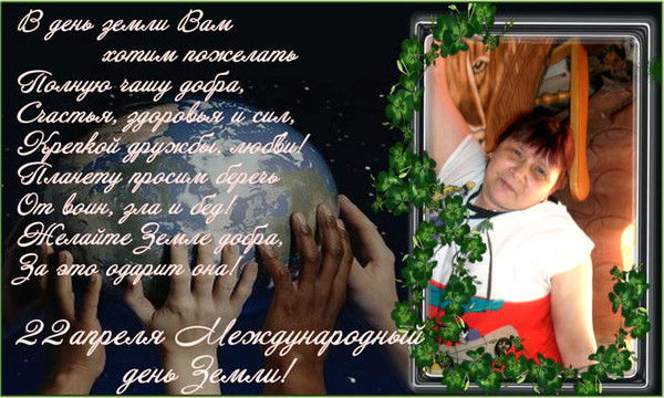 Марина Хорошавина