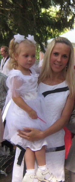 Виктория Смирнова