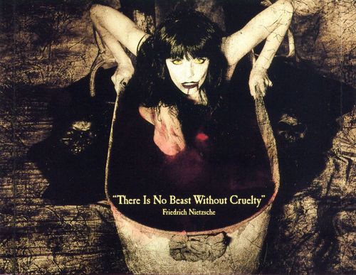 Елена Пономарёва