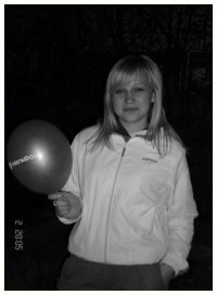 Настя Кирдянкина