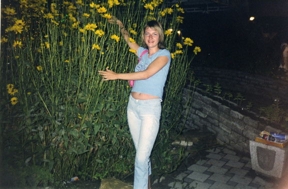 Ольга Хорина