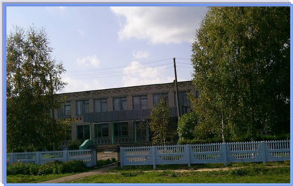 Мбоу Ломовская Сш Мбоу Ломовская Сш