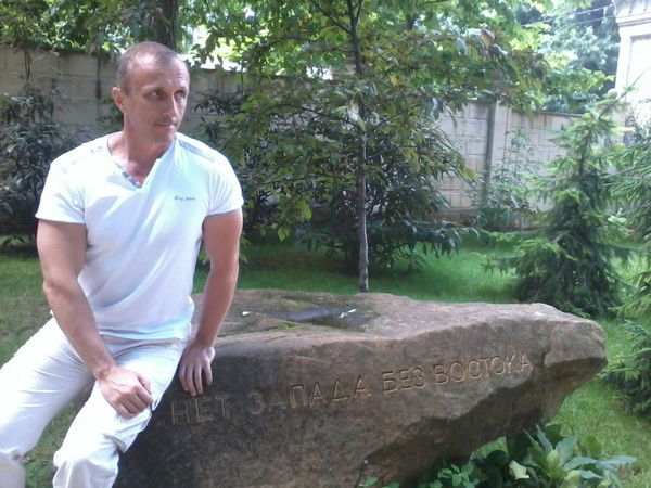 Владислав Яцкий