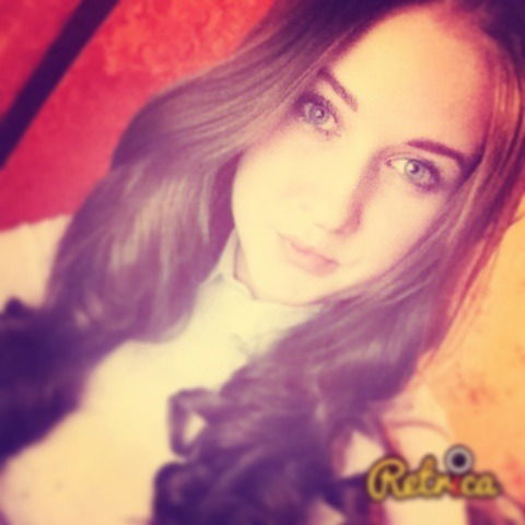 Юлия Погребняк