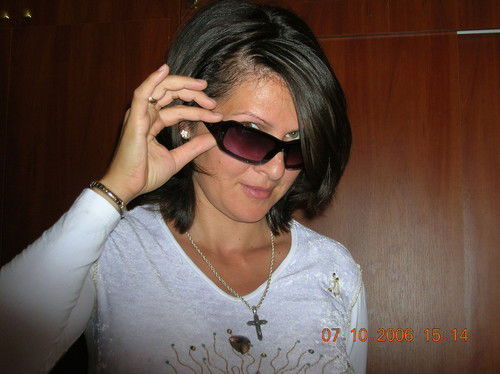 Огнева Лада