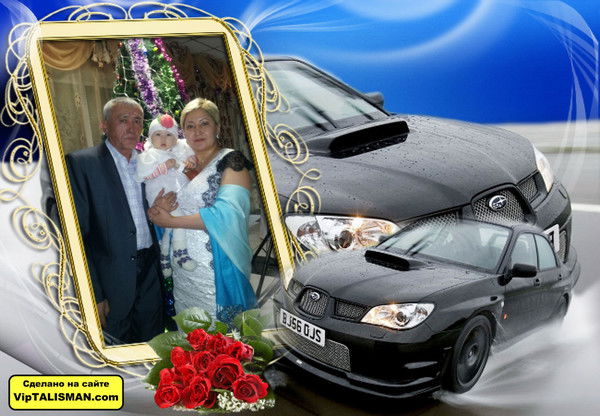 Алтынбек Коныртаев