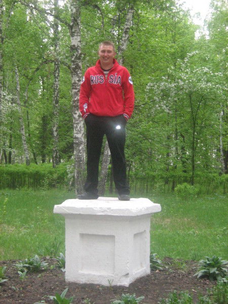 Александр Никитин