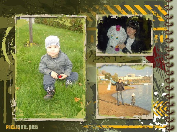 Анастасия& Данил Коноваловы