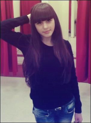 Катюшка Григорьева