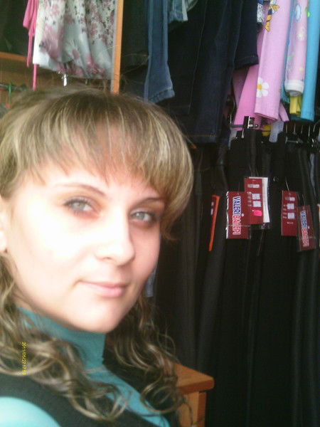 Алина Манко