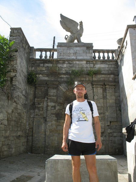 Игорь *************