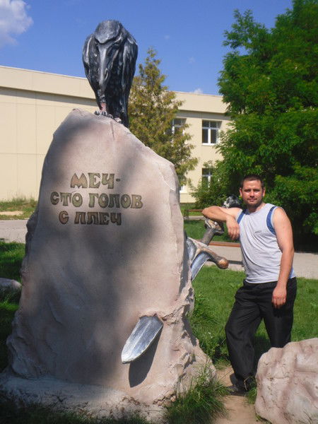 Николай Петрухин