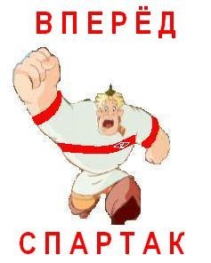 Вася Рыбкин