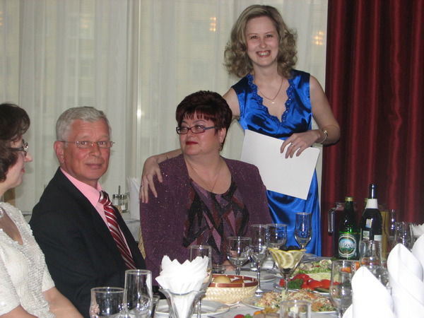 Софья Кончестер