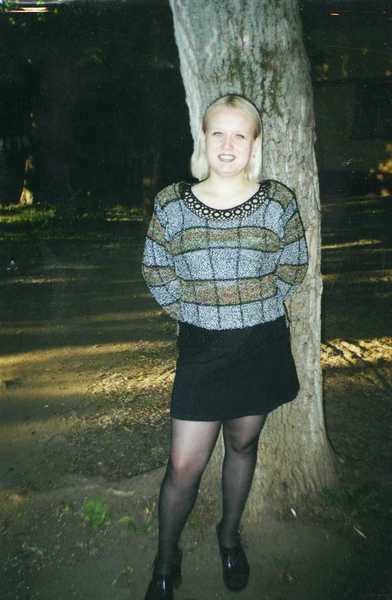 Анастасия Трофинюк