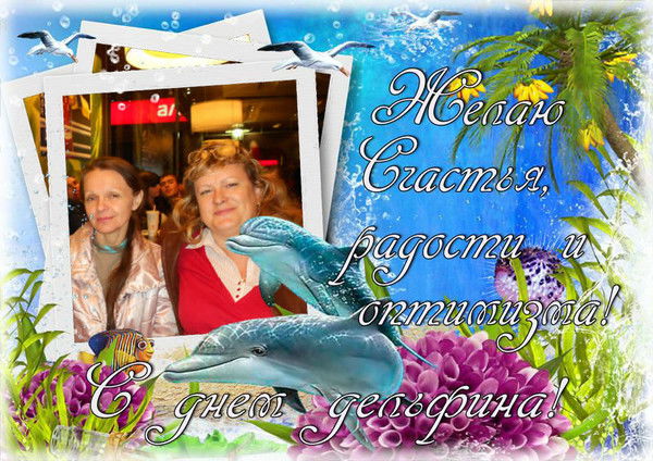 Татьяна Азарова