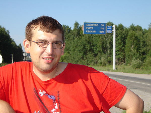 Сергей Балабанов