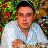 Алексей Григорьев