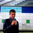 Иван Степанюк