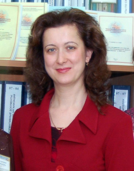 Татьяна Гавриленко